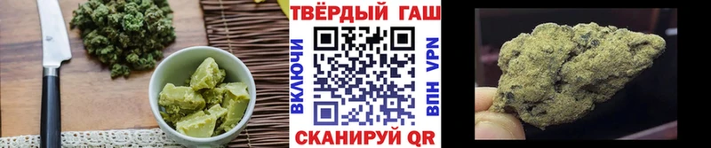 Cannafood конопля  закладки  Малоархангельск 