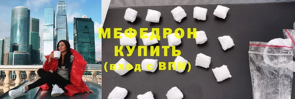 мет Аркадак