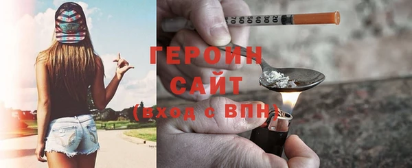 ALPHA-PVP Баксан