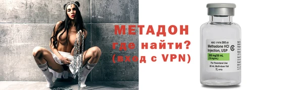 прущие крисы Балахна