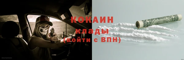 гашик Балабаново