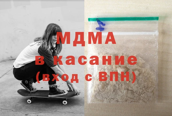 мет Аркадак