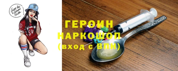 гашик Балабаново