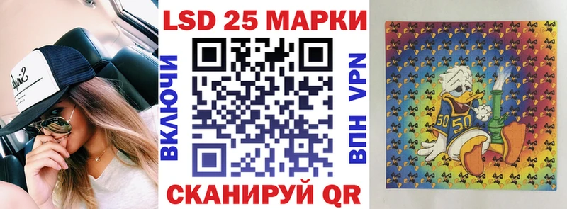 Марки N-bome 1,5мг магазин продажи Малоархангельск